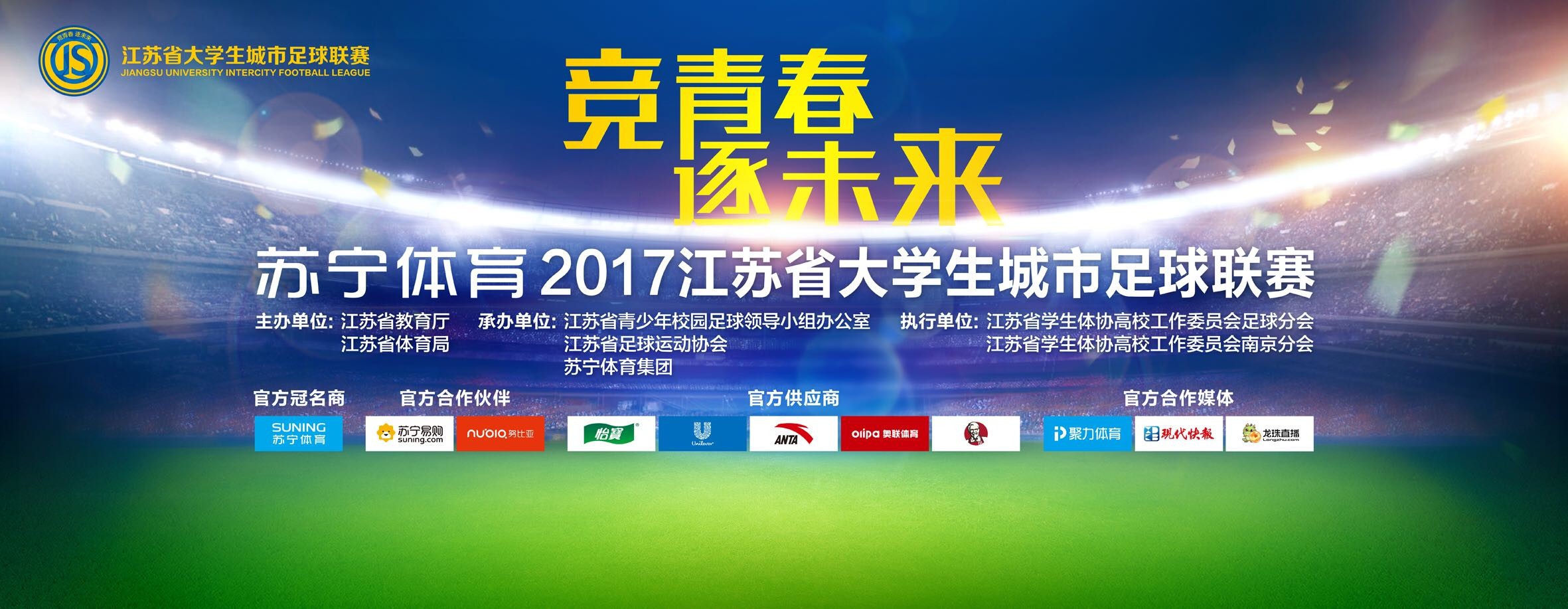 巴萨本轮欧冠大名单：特狮缺席&莱万、德容轮休，多名小将入选北京时间12月14日凌晨，巴萨将在欧冠小组赛最后一轮比赛中客场对阵安特卫普，巴萨公布了本场比赛的球员名单，特尔施特根因伤缺席，由于巴萨已经晋级，莱万、德容、京多安、阿劳霍休息，多名二队小将入选。